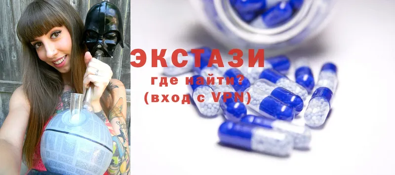 маркетплейс телеграм  блэк спрут ССЫЛКА  Красногорск  Ecstasy Philipp Plein 